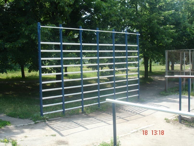 Турнік на майданчику Calisthenics Park at вулиця Алчевських, Харків – фото 1 з 6