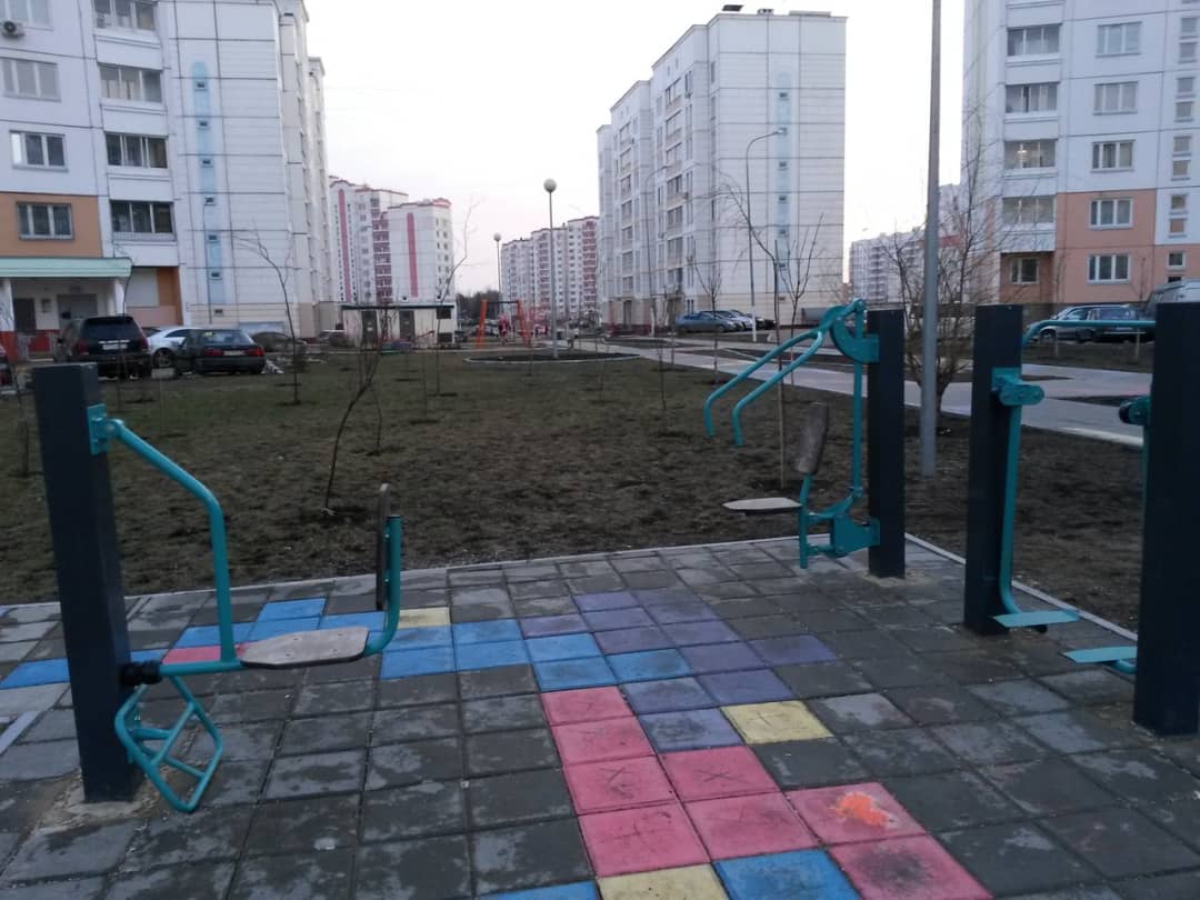 Pull Up Bar at Calisthenics Park at Изюмская улица, Москва #wp2133 – photo 1 of 6