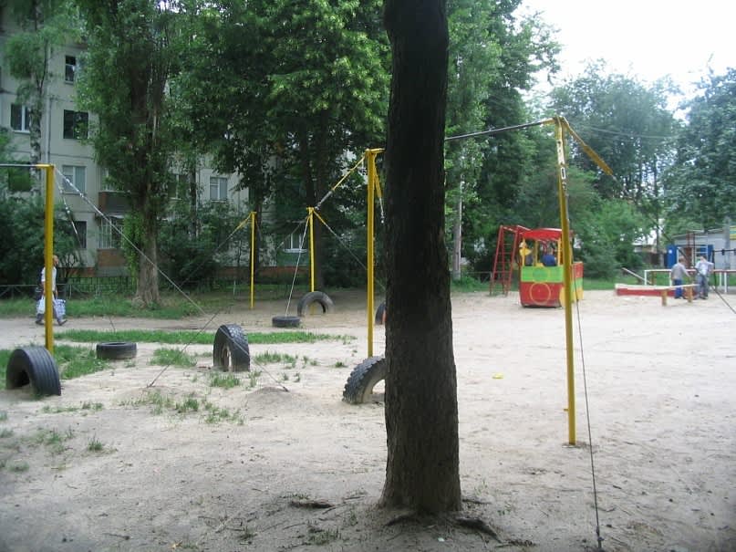 Parallel Gym Bars at Calisthenics Park at проспект Перемоги, Чернігів – photo 6 of 8