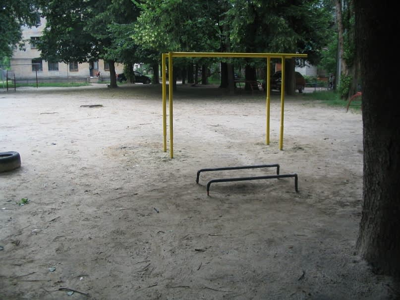 Pull Up Bar at Calisthenics Park at проспект Перемоги, Чернігів – photo 5 of 8