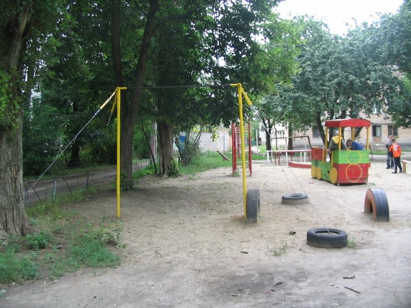 Pull Up Bar at Calisthenics Park at проспект Перемоги, Чернігів – photo 1 of 8