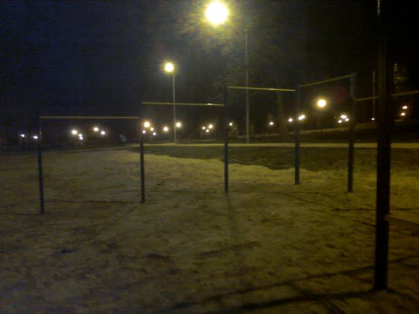 Pull Up Bar at Calisthenics Park at Ново-Баварський проспект, Харків – photo 1 of 7