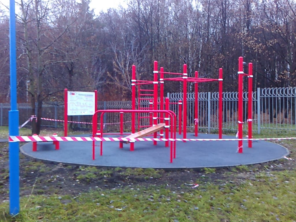 Pull Up Bar at Calisthenics Park at улица Скульптора Мухиной, Москва – photo 1 of 3