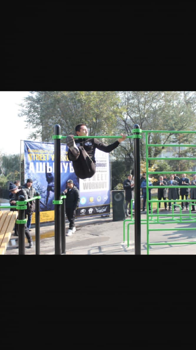 Pull Up Bar at Calisthenics Park at Терренкур, Алматы – photo 1 of 2