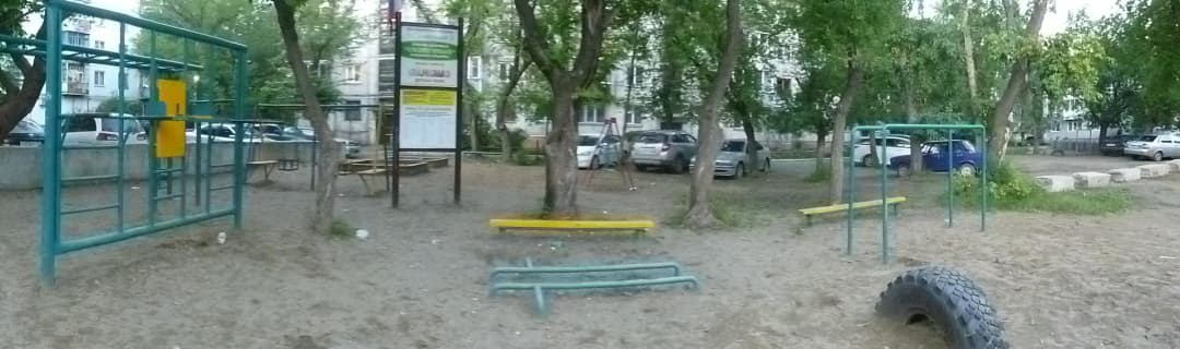 Бруси на майданчику Calisthenics Park at улица Александра Матросова, Бийск – фото 2 з 3