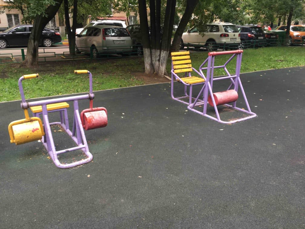 Parallel Gym Bars at Calisthenics Park at проспект Вернадского (дублёр), Москва – photo 2 of 3
