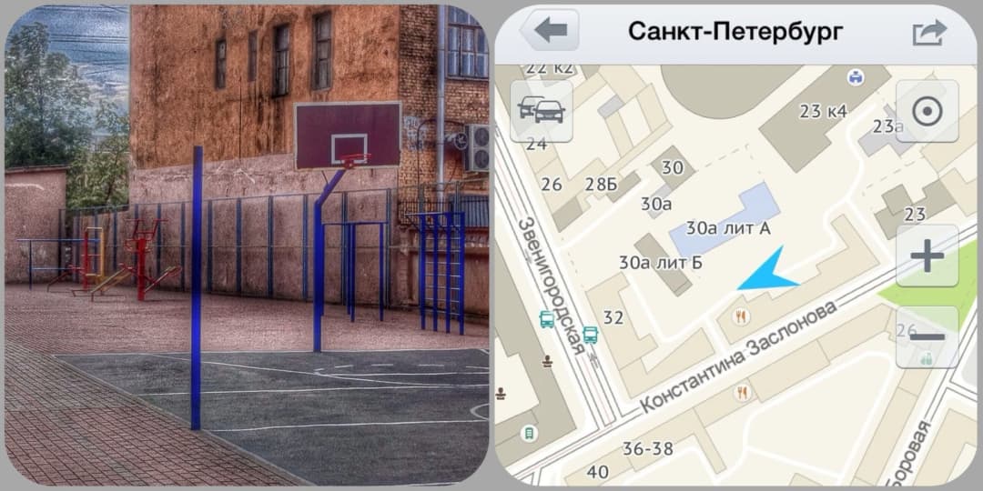 Pull Up Bar at Calisthenics Park at Звенигородская улица, Санкт-Петербург – photo 1 of 1