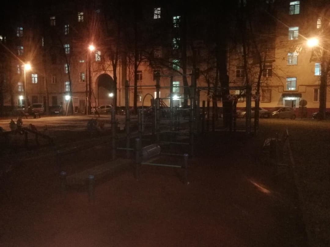 Pull Up Bar at Calisthenics Park at улица Маршала Неделина, Москва #wp2905 – photo 6 of 7
