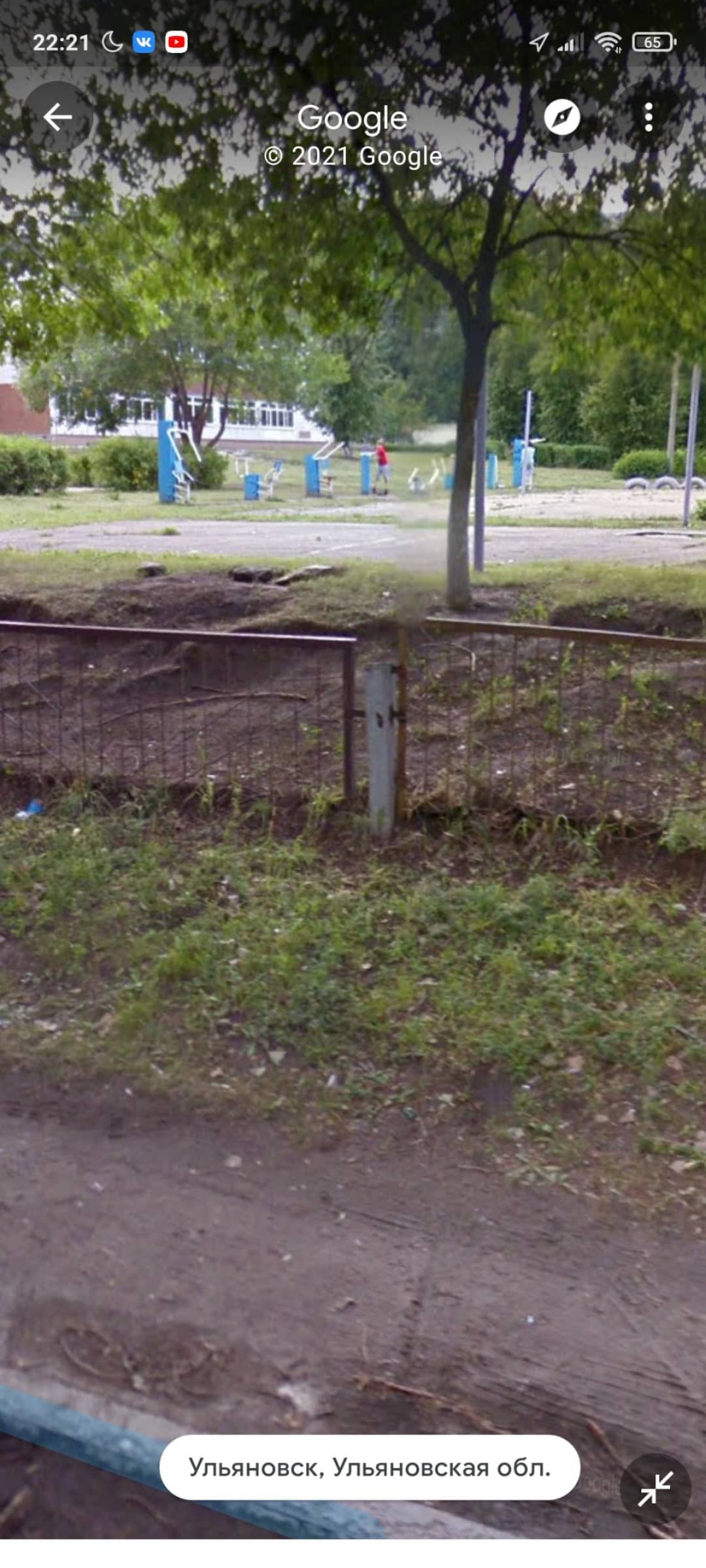 Турнік на майданчику Calisthenics Park at Новосондецкий бульвар, Ульяновск – фото 1 з 3