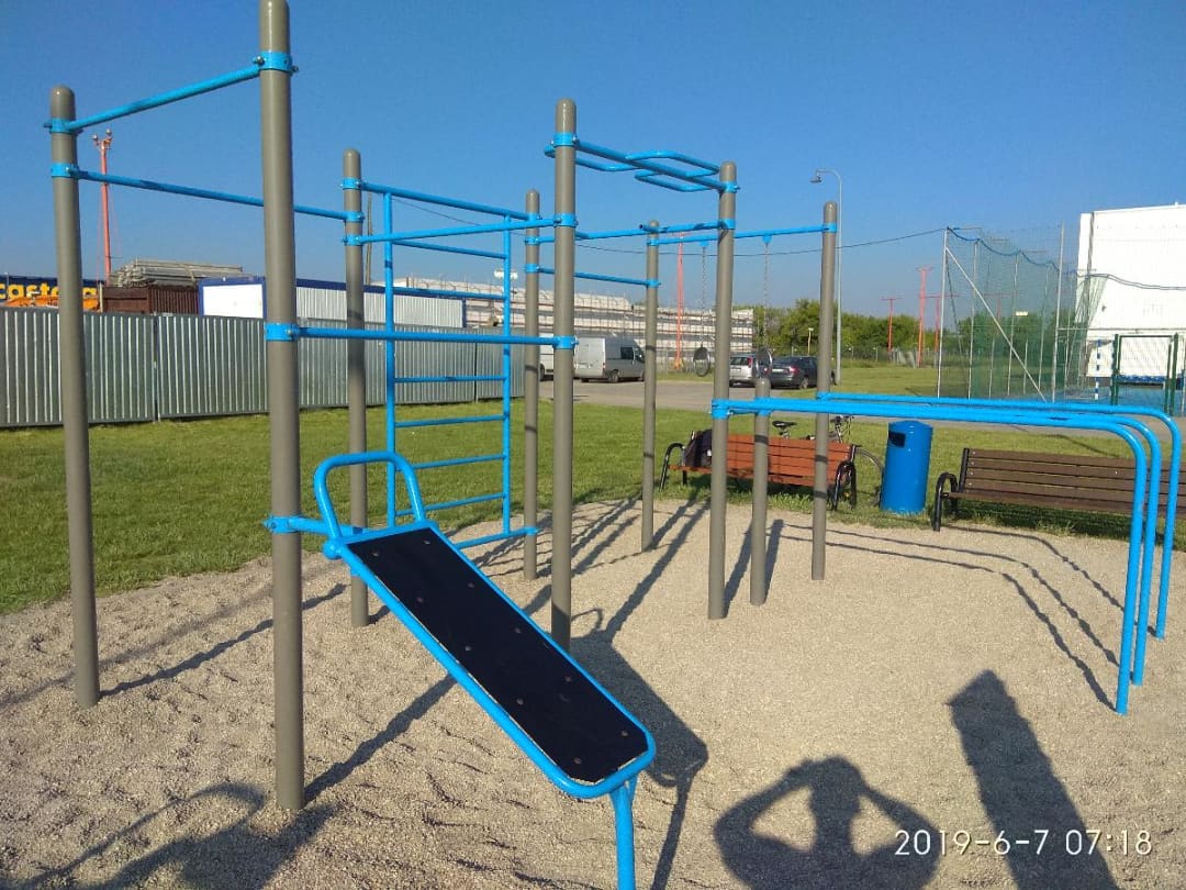 Barre de traction à Calisthenics Park at Mineralna, Warszawa – photo 1 sur 3