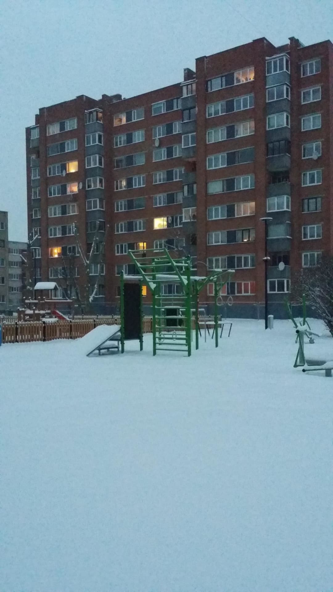 Pull Up Bar at Calisthenics Park at Põhja allee, Kohtla-Järve linn – photo 1 of 1