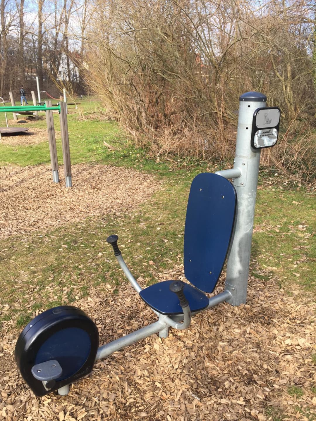Брусья на площадке Calisthenics Park at Thomas-Kolb-Brücke, Nürnberg – фото 5 из 5