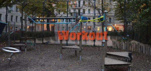 Турник на площадке Calisthenics Park at Wartheplatz, Berlin – фото 1 из 1