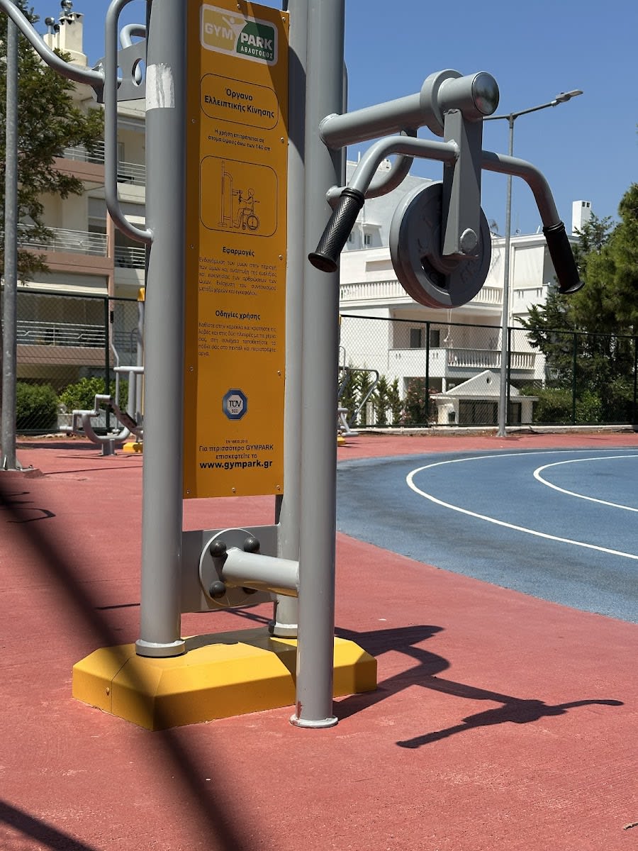 Bare paralele la Calisthenics Park at Ηρακλείτου, Δήμος Γλυφάδας – fotografia 7 din 7