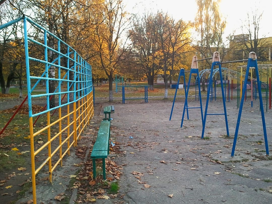 Pull Up Bar at Calisthenics Park at Усходняя вуліца, Мінск #wp1579 – photo 1 of 6