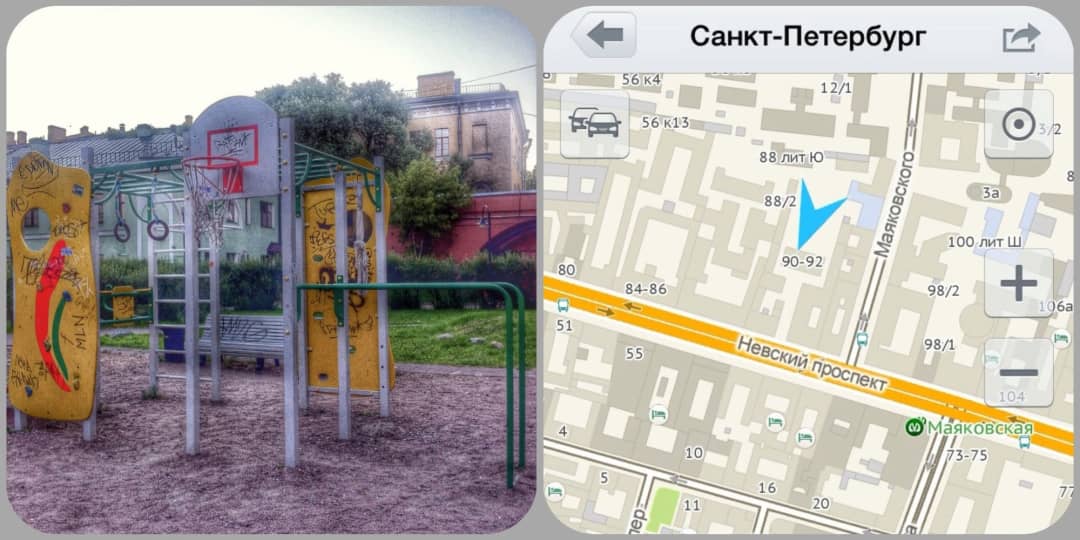 Pull Up Bar at Calisthenics Park at улица Маяковского, Санкт-Петербург – photo 1 of 1