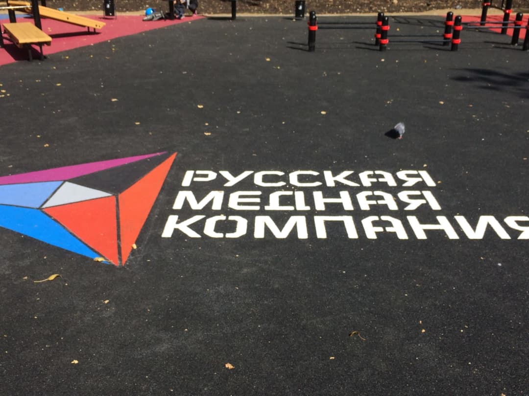 Wall Bars at Calisthenics Park at Калининец, Екатеринбург – photo 13 of 14