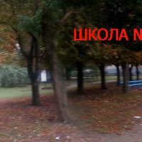 Calisthenics Park at Чумаченка вулиця, Запоріжжя - thumbnail 3