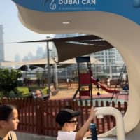 Calisthenics Park at Marina Promenade, دبي - thumbnail 2