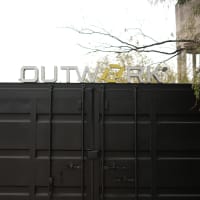 Calisthenics Park at Privada Avenida Del Estado, Monterrey - thumbnail 3