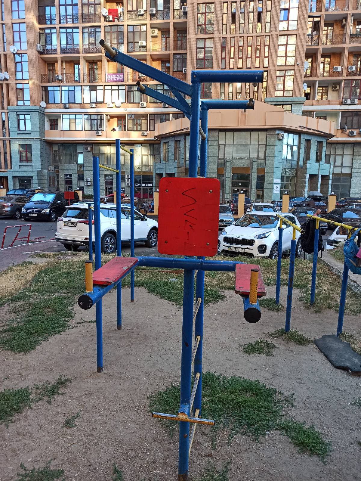 workout-place