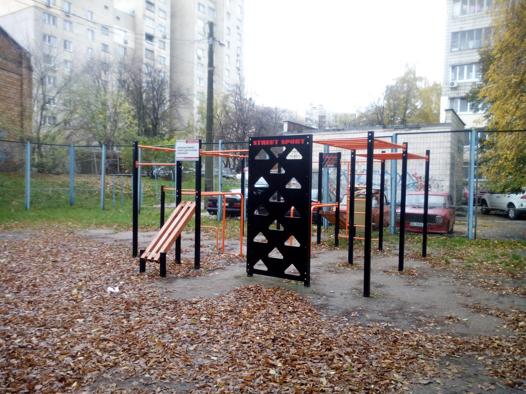 workout-place