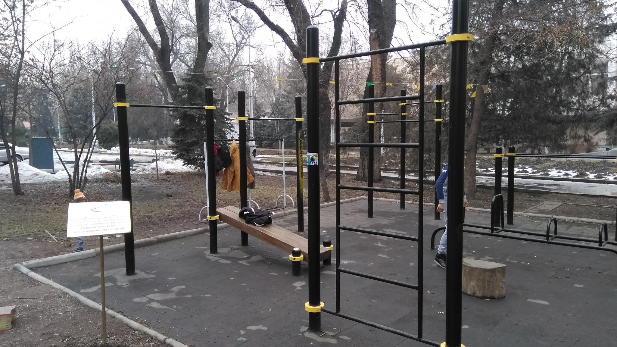 workout-place