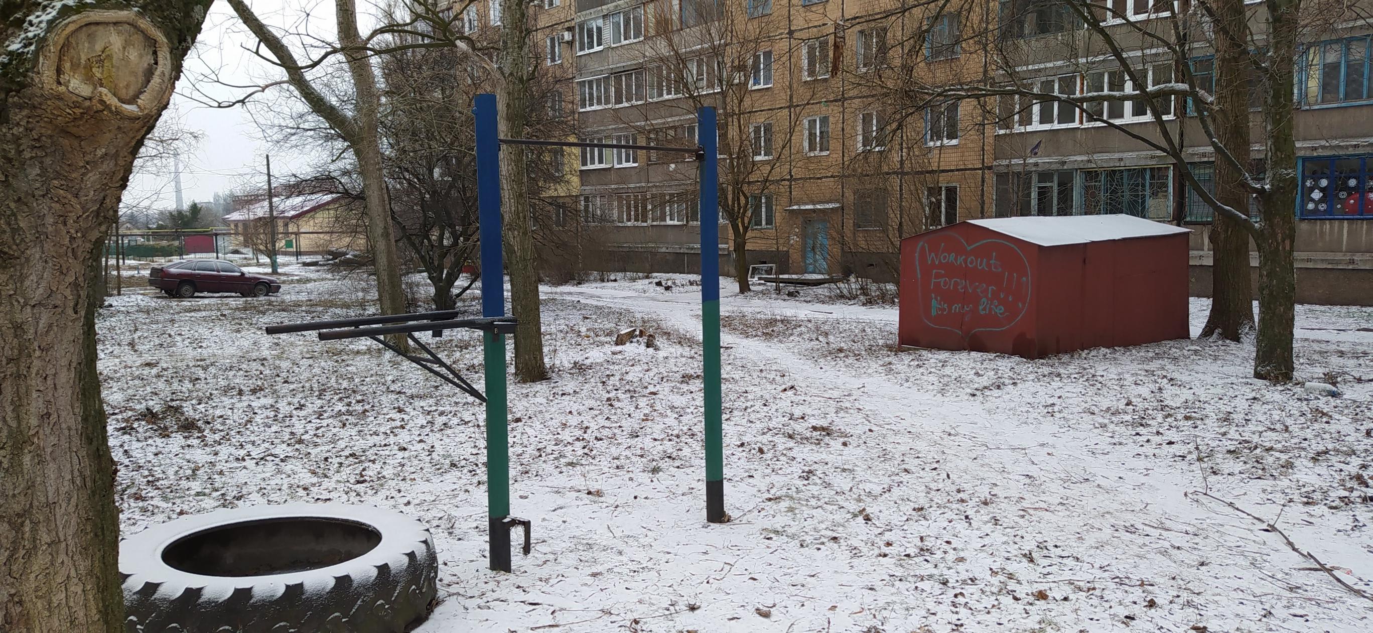 workout-place