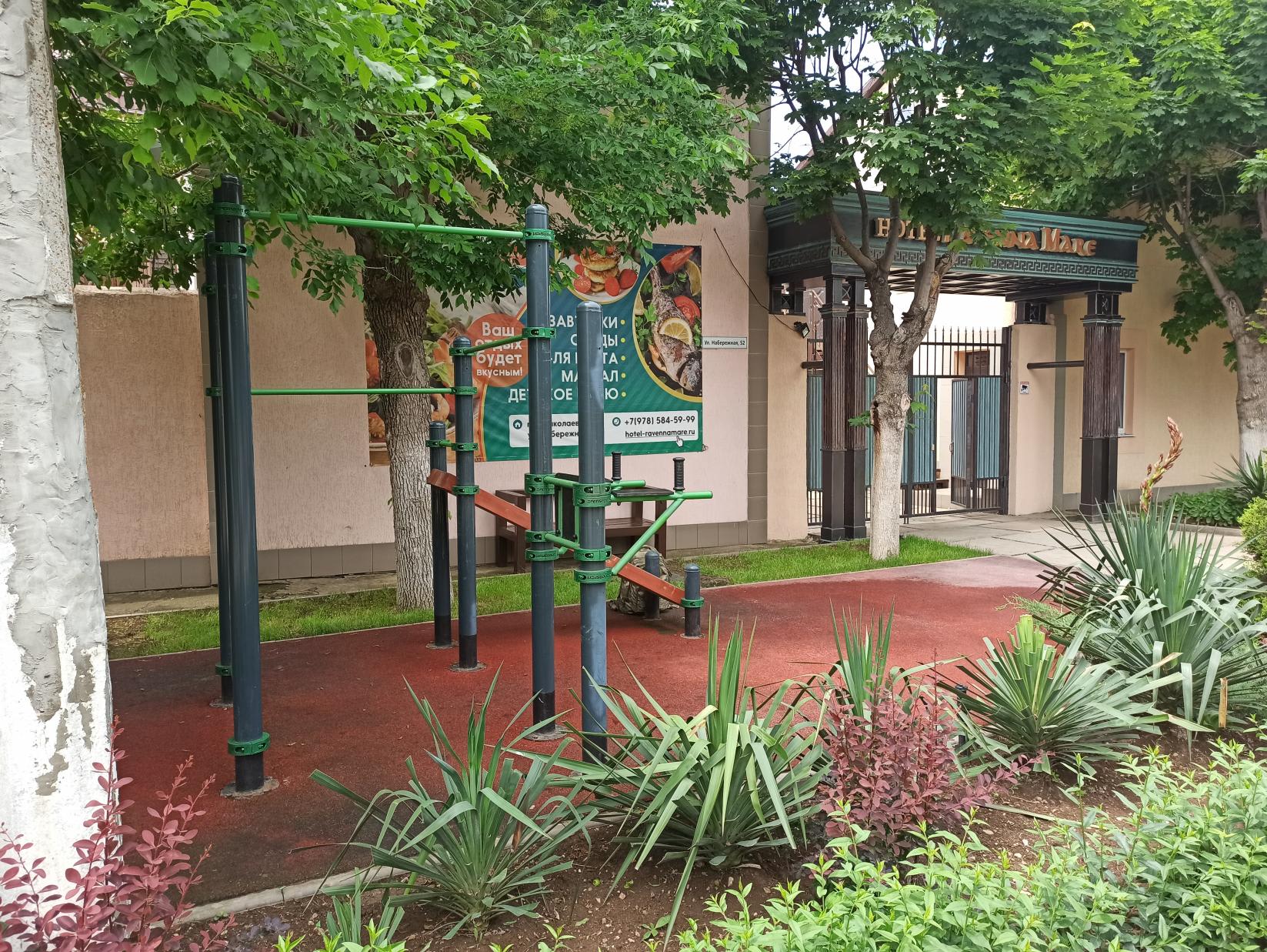 workout-place