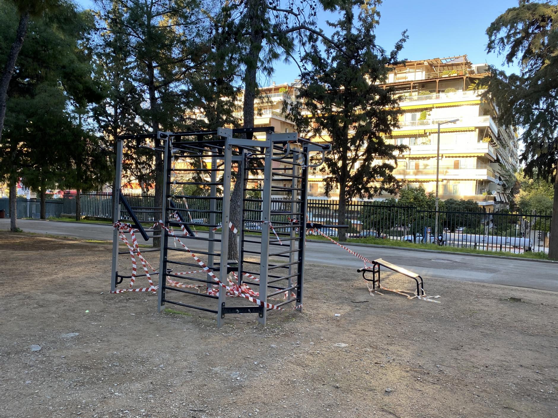 workout-place
