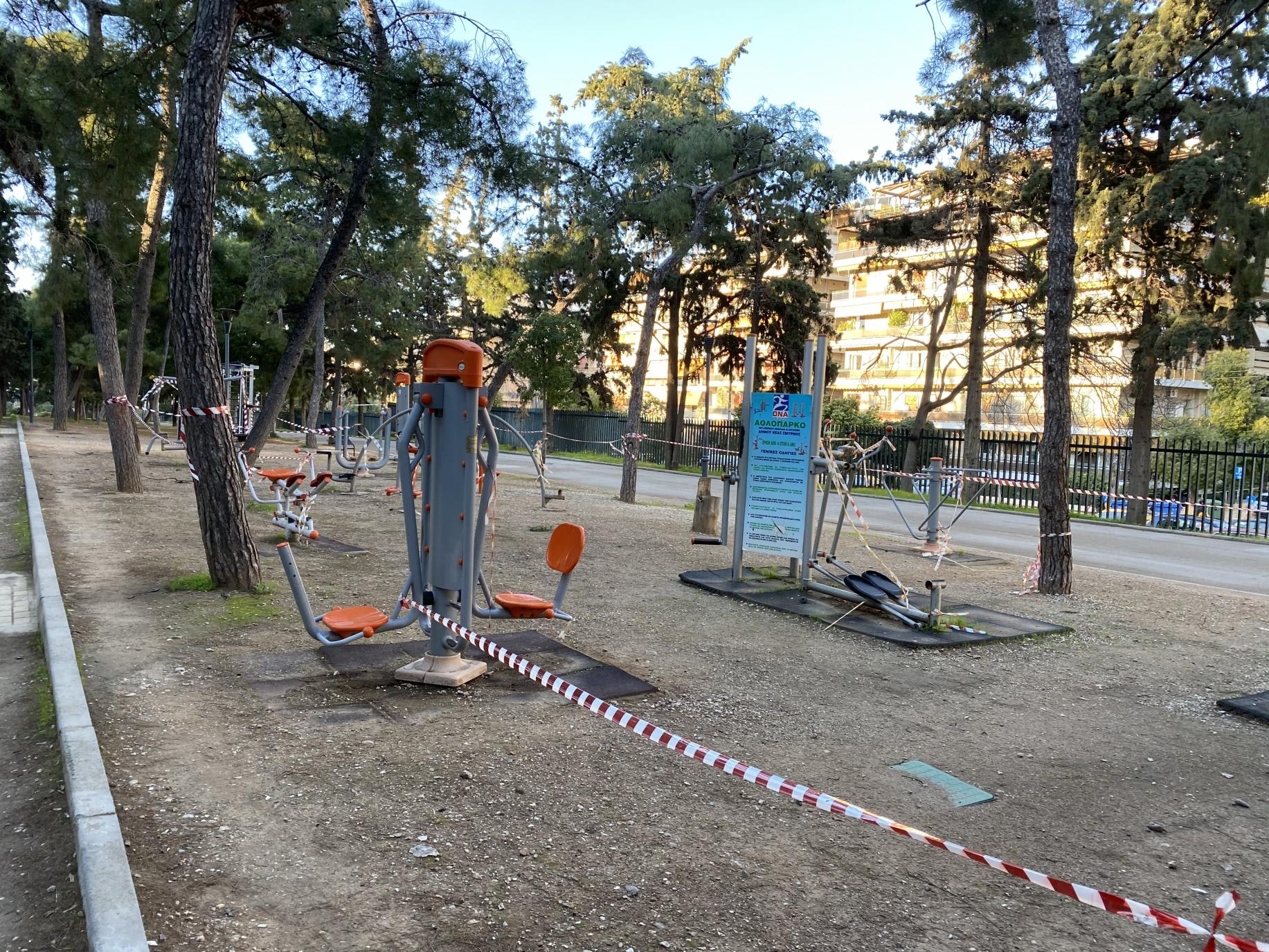 workout-place