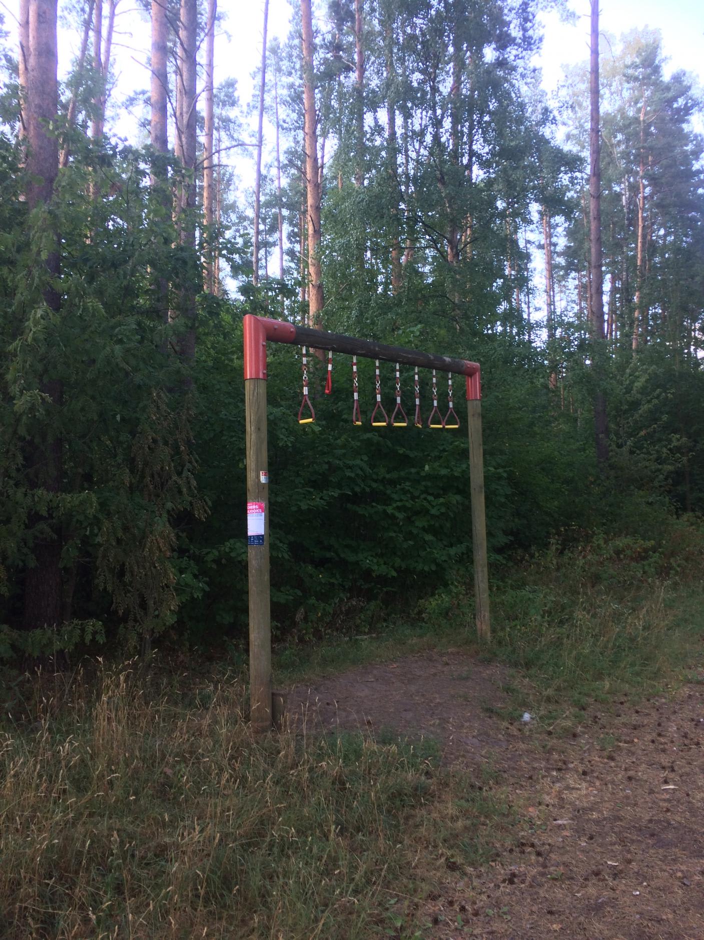 workout-place