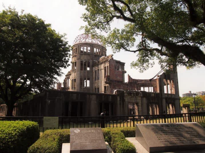 Hiroshima y Miyajima en un día con bebé