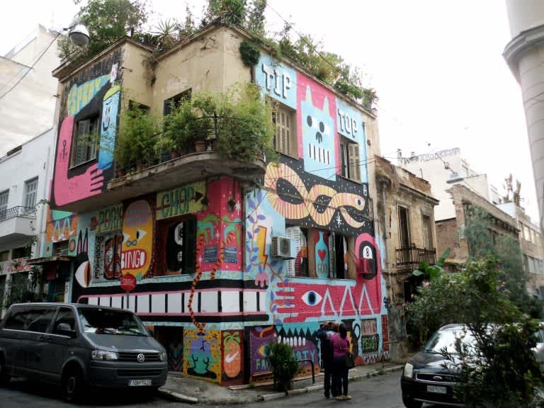 Atenas, la ciudad imperfecta