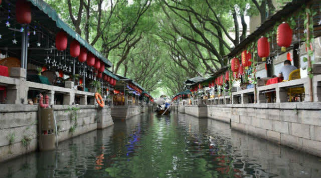 Shangái: pueblo flotante de Tongli y jardines de Suzhou