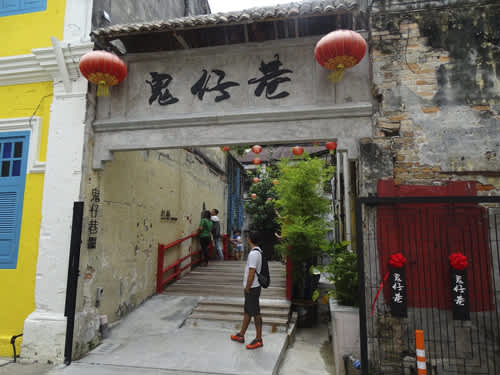 Kwai Chai Hong, un pequeño rincón por descubrir en Chinatown de Kuala Lumpur