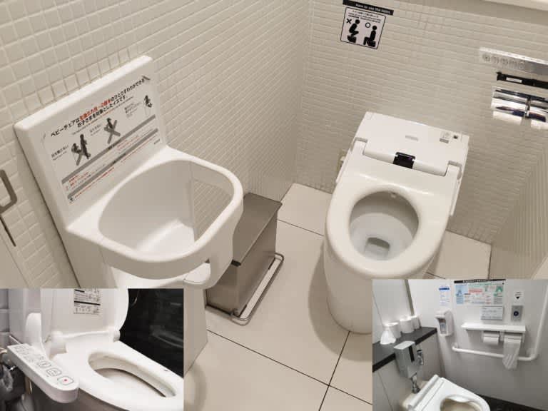 Curiosidades en Tokio