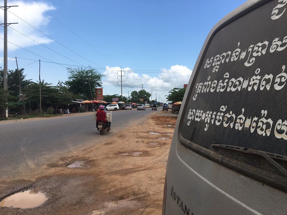 Local life in Battambang, Cambodia