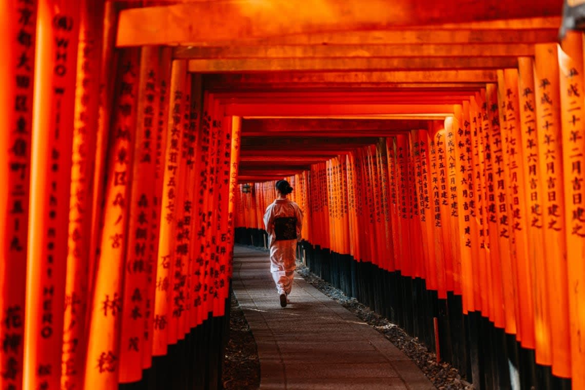 Kyoto, Japão