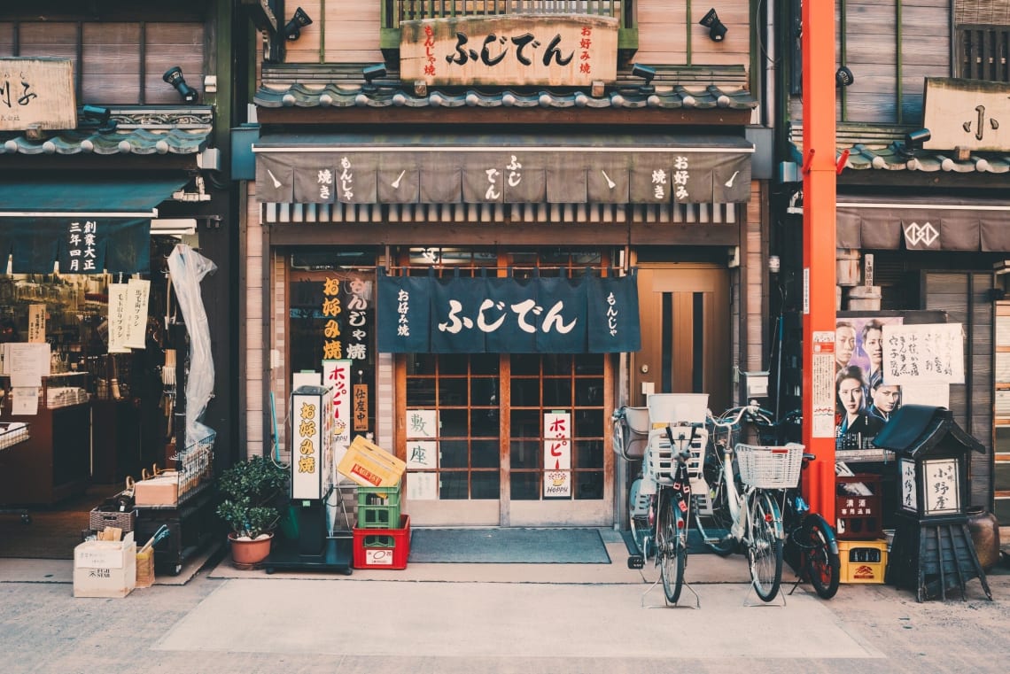 Inspirational cities: Tokyo, Japan