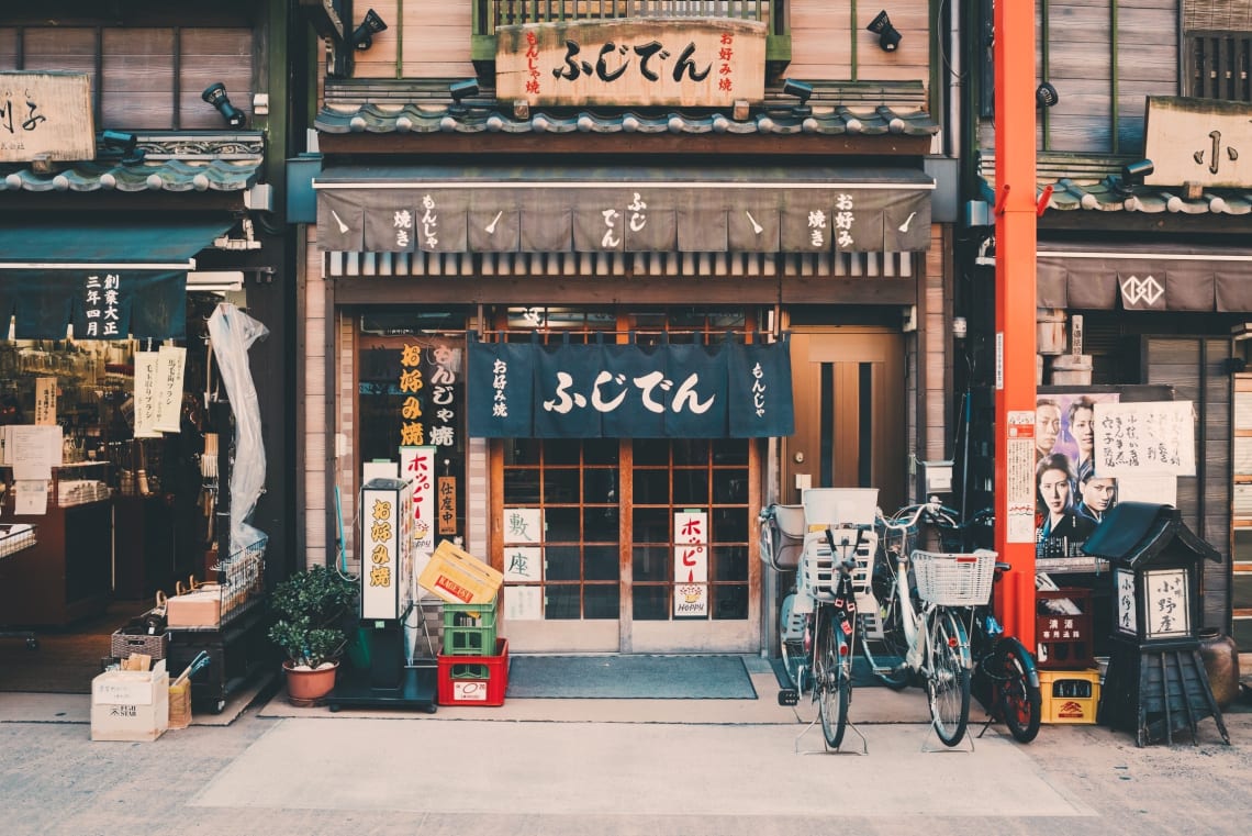 Singles travel:Tokyo