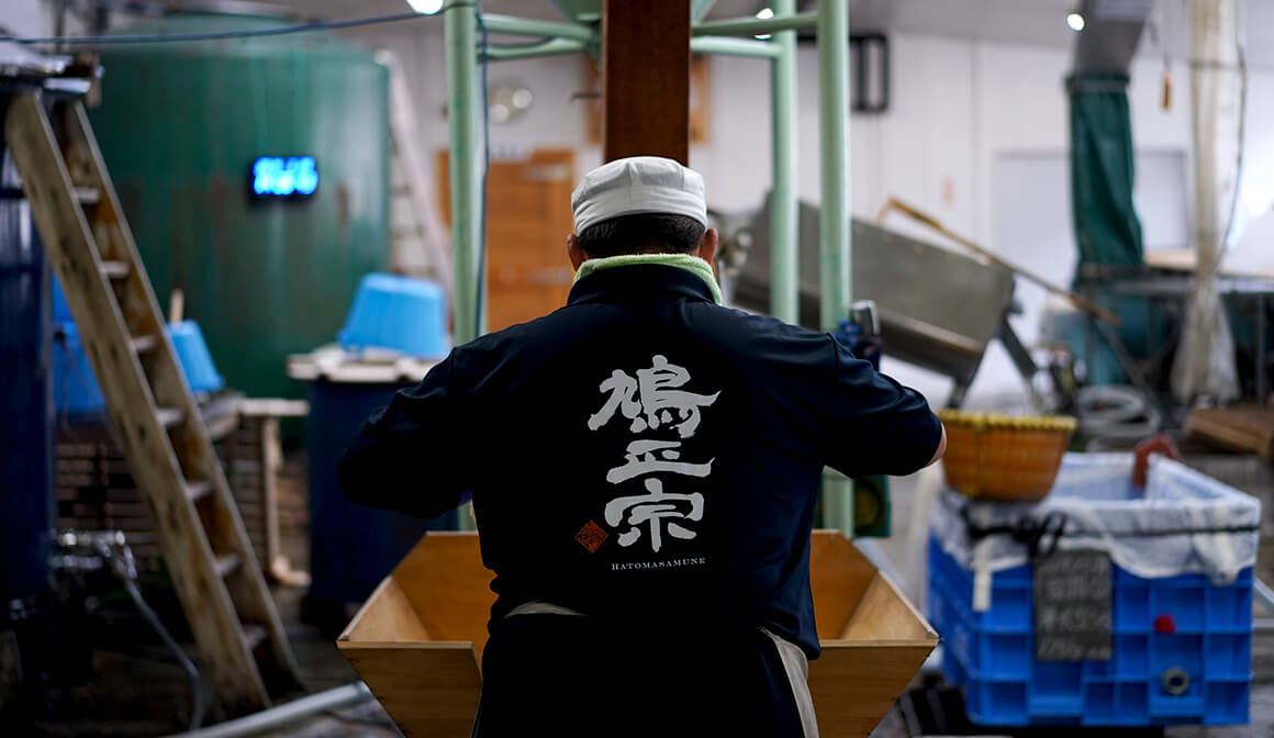 Sake Tasting Tour Guide  : Hato Masamune Sake Brewery