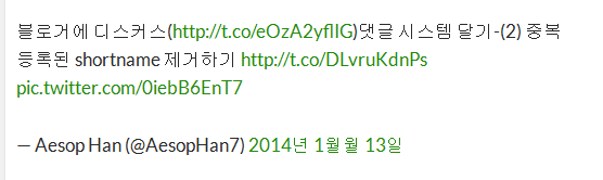 twit-embedding-3