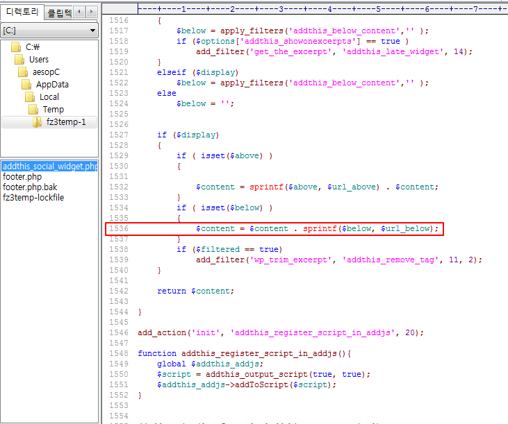 addthis-social-widget-php-on-line-1536