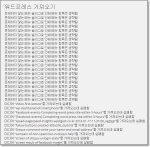 import-error