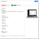 drop-box-cdn-on-reject-plugin-in-super-cache-wpdigestKR
