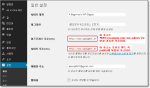 URL-change-at-dashboard