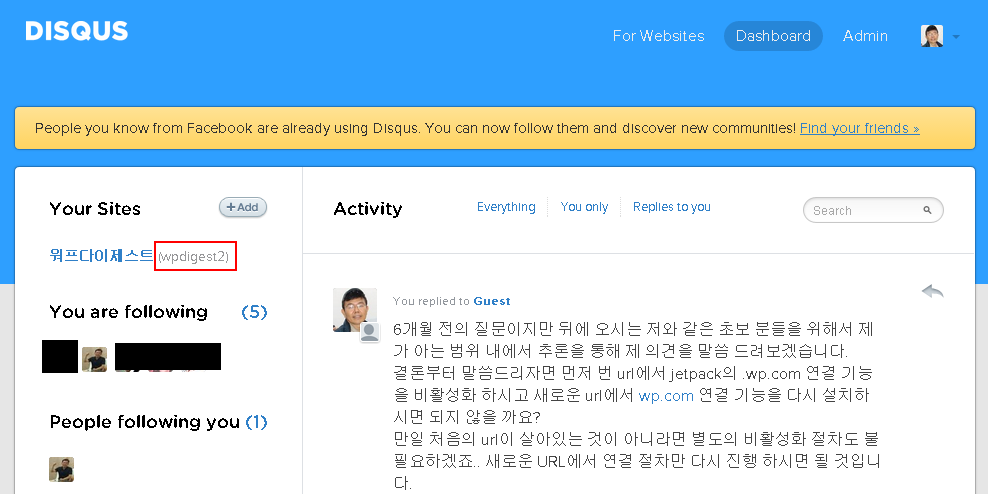 Dashboard - Disqus3