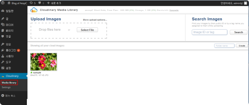 cloudinary-media-library