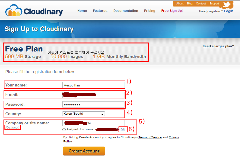 settings-cloudinary-url-signup2